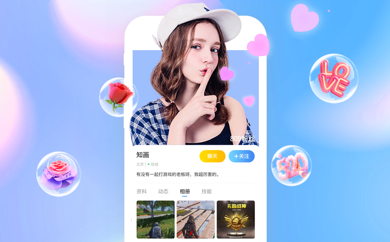 1598863553110199.png 闄?帺10.png