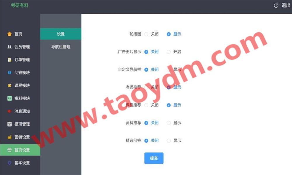 1598863692175540.jpg 2.jpg