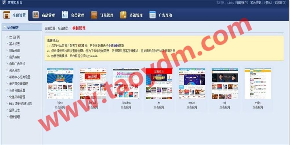 1598865107991600.jpg 2.jpg