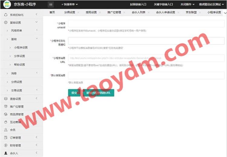 1598866715125951.jpg 2.jpg