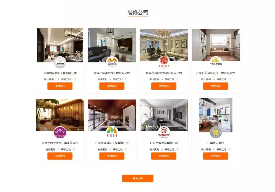 1598927572916007.png 2.png