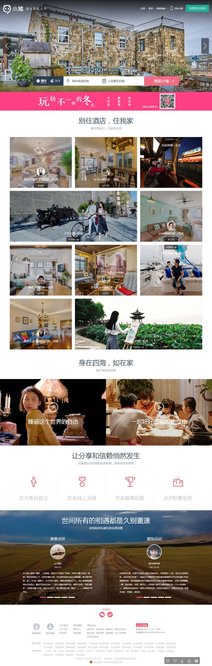 1598930184574812.jpg 63107481044685676ae88aabf4587041.jpg