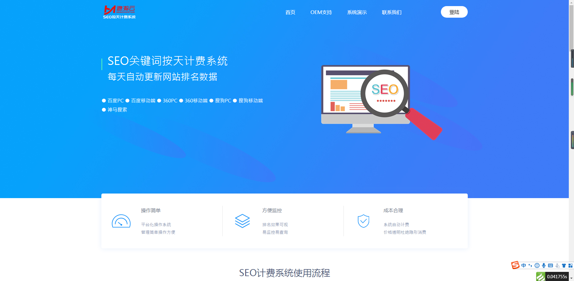 1598930502209942.png ea06b099fe2987f0dc958e3c9f158d4.png