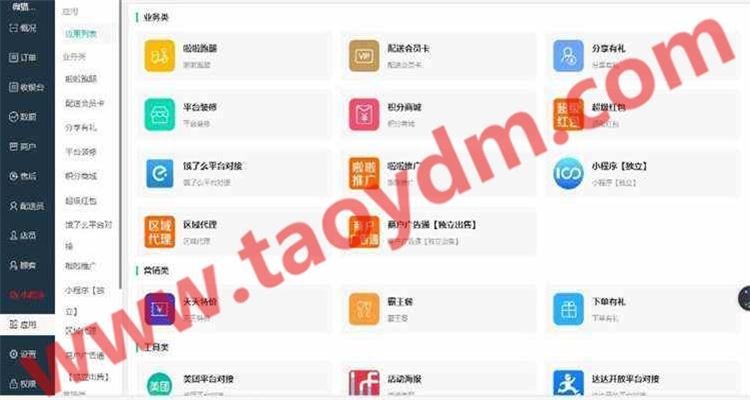 1598932315819703.jpg 2.jpg