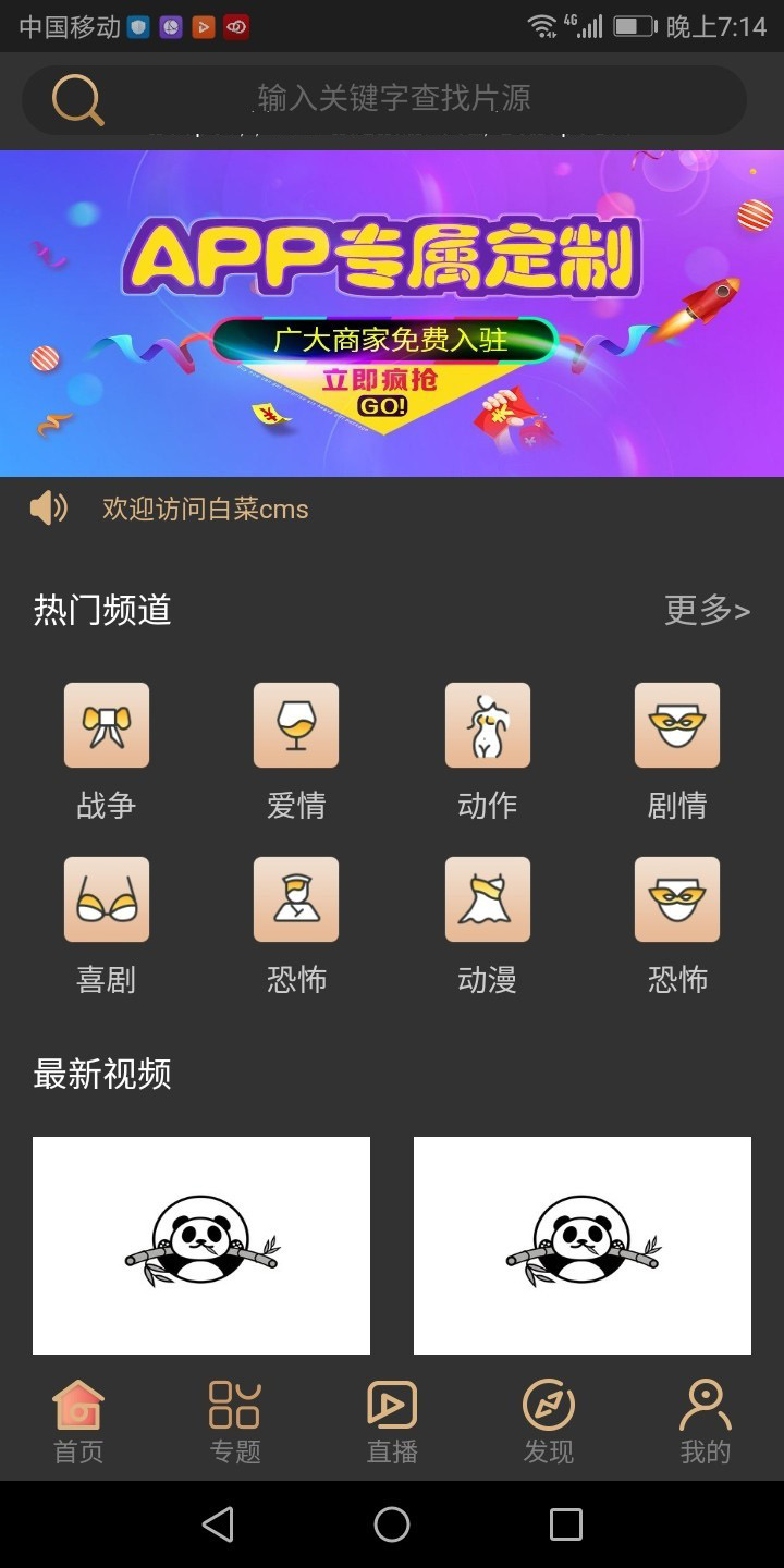 1598940659186432.jpg 22.jpg