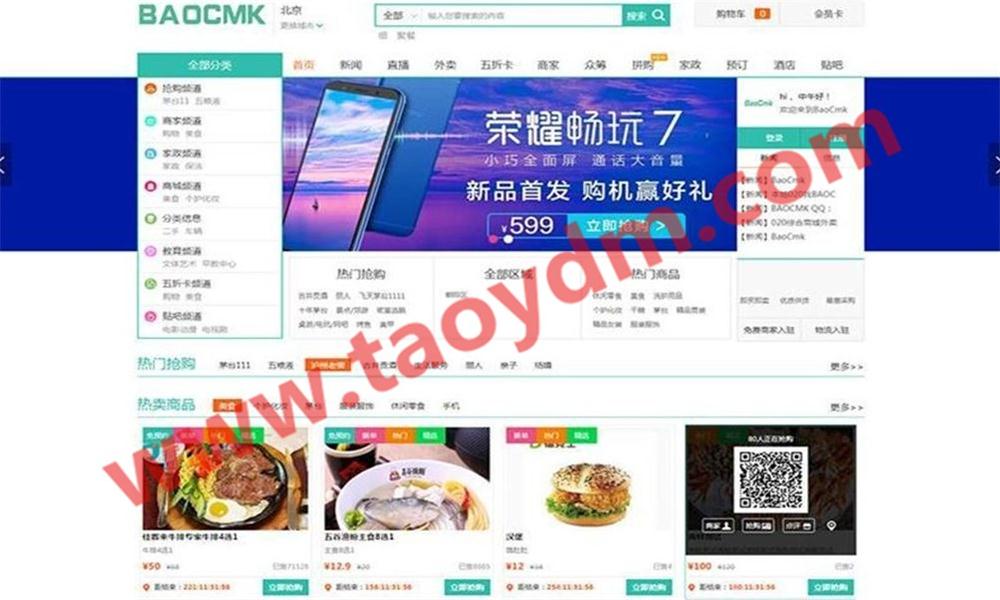 1598942076817034.jpg 2.jpg