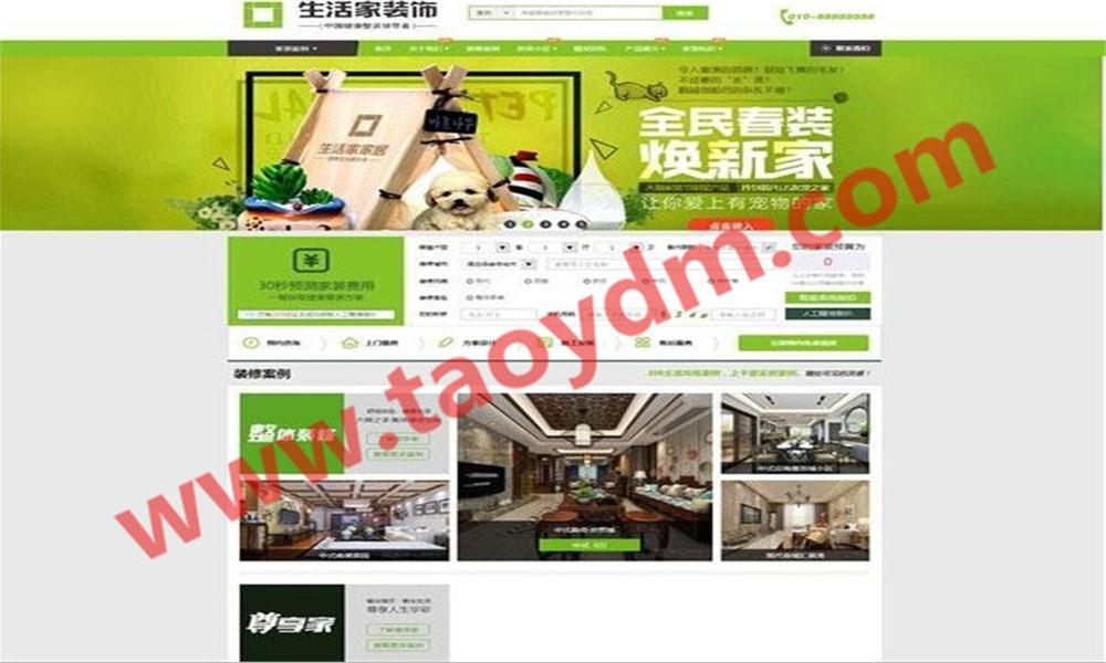 1598942409528520.jpg 2.jpg