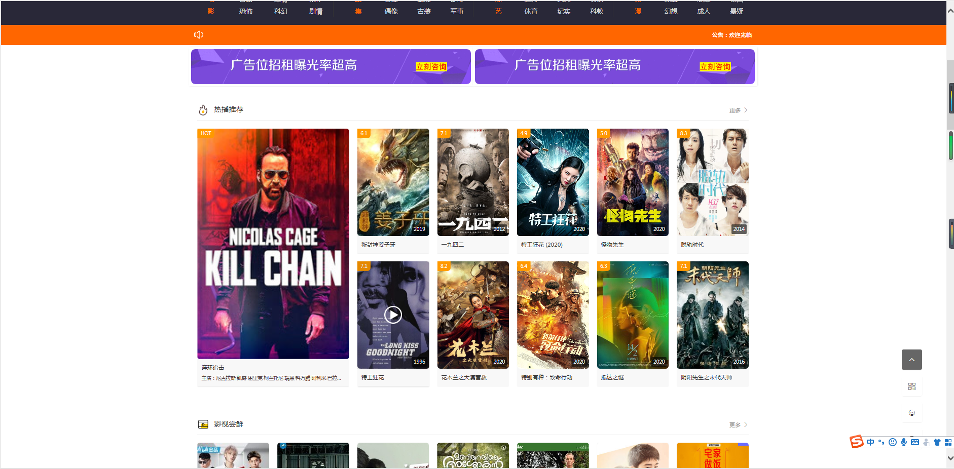 1598942922140935.png 64678f8ca9f4853789b379fb38421d5.png