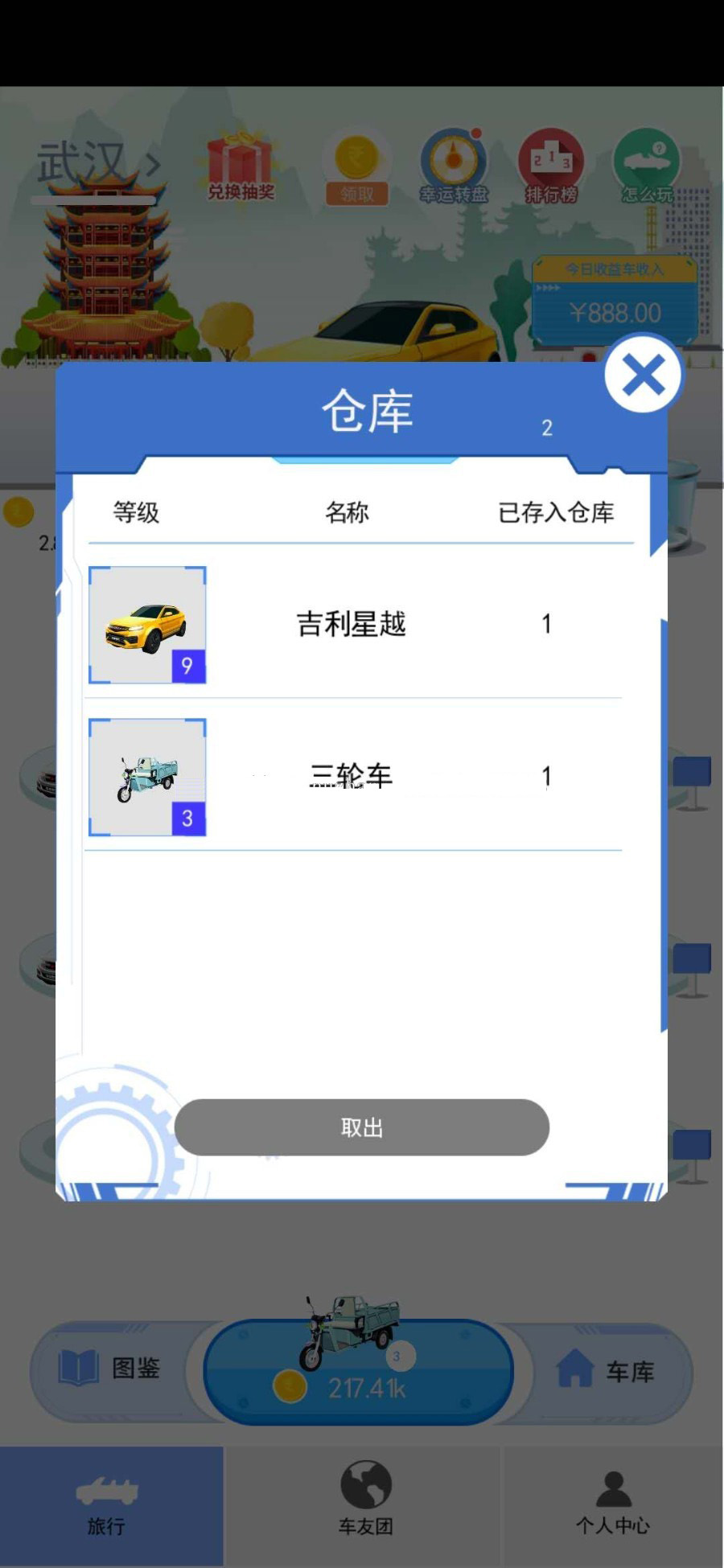 1599011981745602.jpg 22.jpg