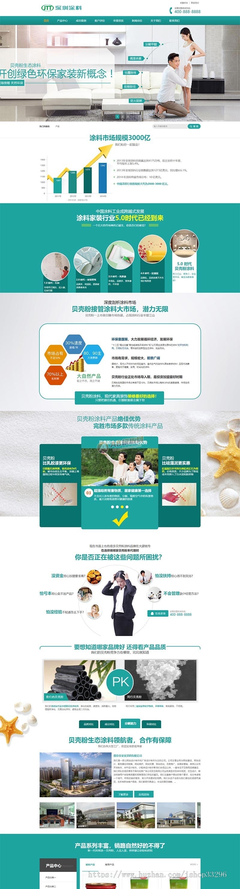 1599013294525981.jpg 7d0562e6bd38778f01848aa0b7d53cf3_8c5a3f68c254102675e79be0c4df6fa0.jpg