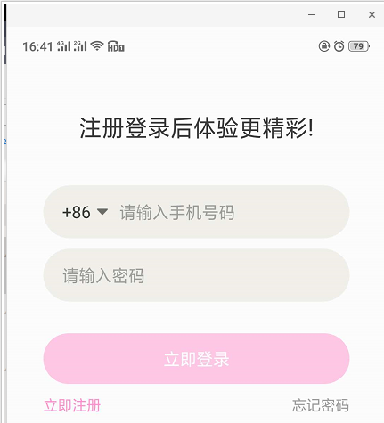 1599013943619915.png 1.png