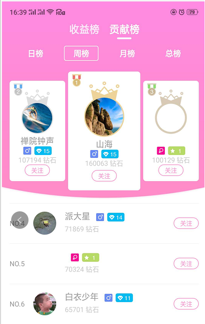 1599013962865072.png 4.png