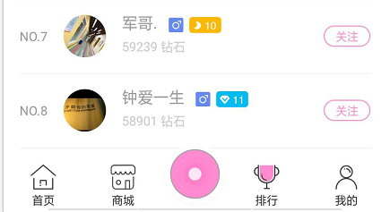 1599013968893431.png 5.png