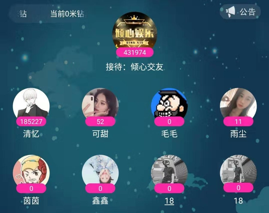 1599015884498519.png 1.png