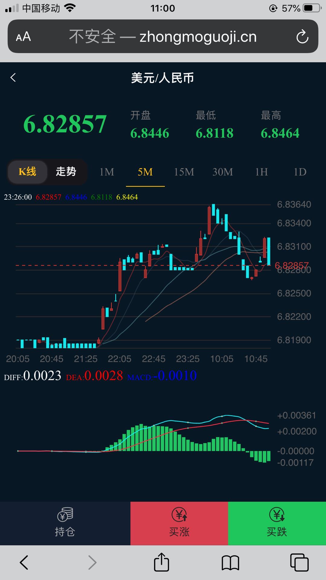 1599016163969298.jpg 5e680362cf2245b59041db82a5d565a.jpg