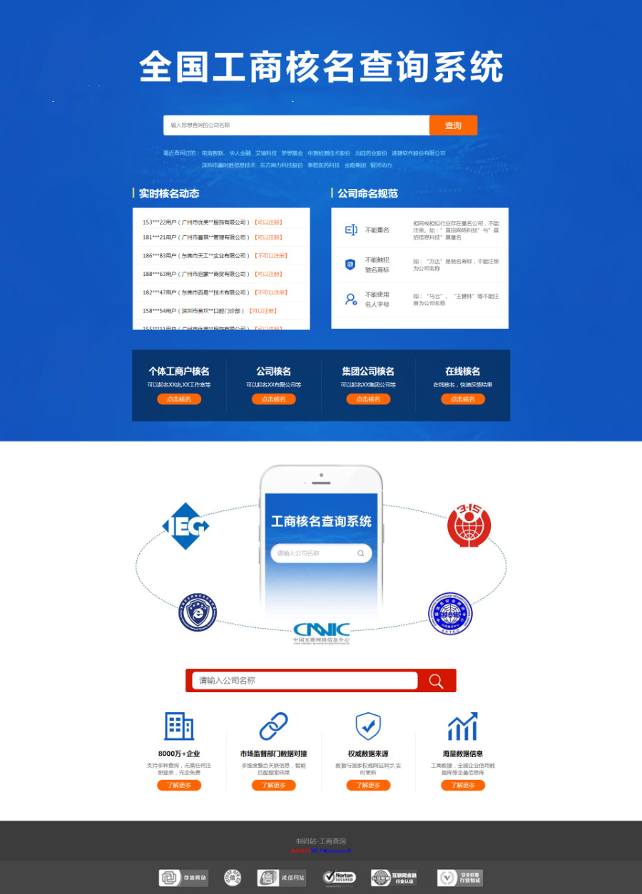 1599024416316419.jpg 06a54c356cd1b29274eeb19b8c6fd230.jpg