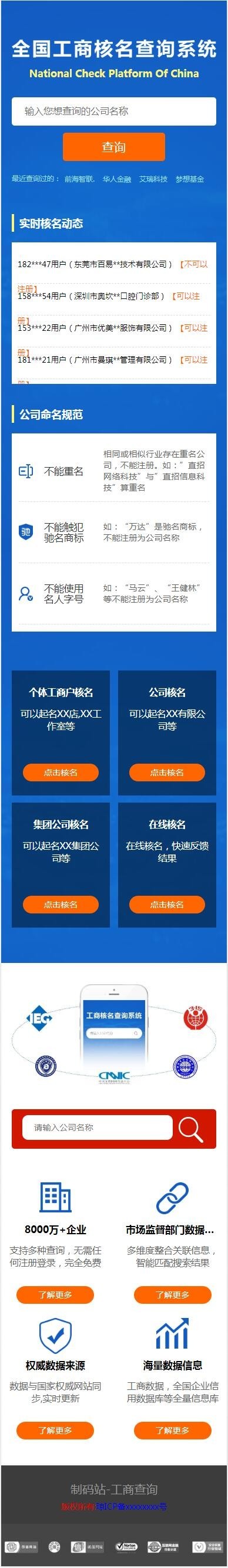 1599024418392755.jpg 4e2d60f2e584bcfa11f83d0cd2a0291d.jpg