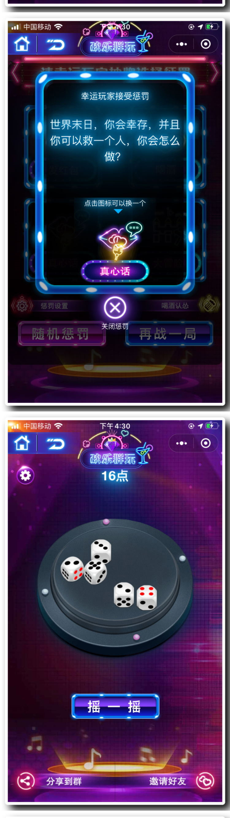 1599026986648026.jpg 8888.jpg