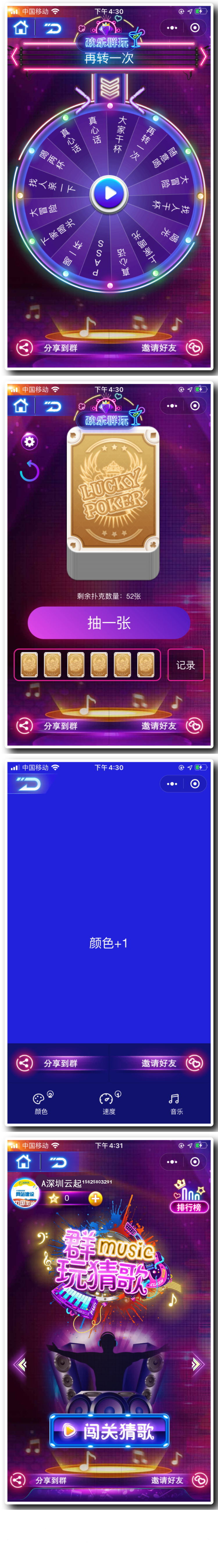 1599026991574452.jpg 33333.jpg