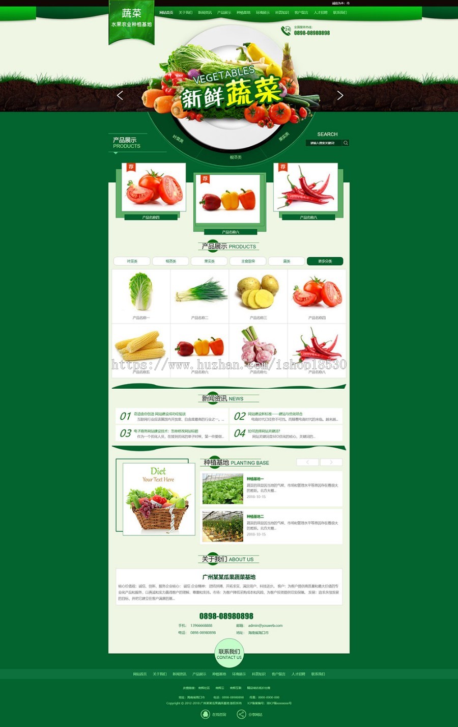 1599030501616247.jpg 2.jpg