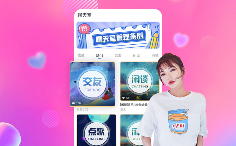 1599036446796641.png 闄?帺5.png
