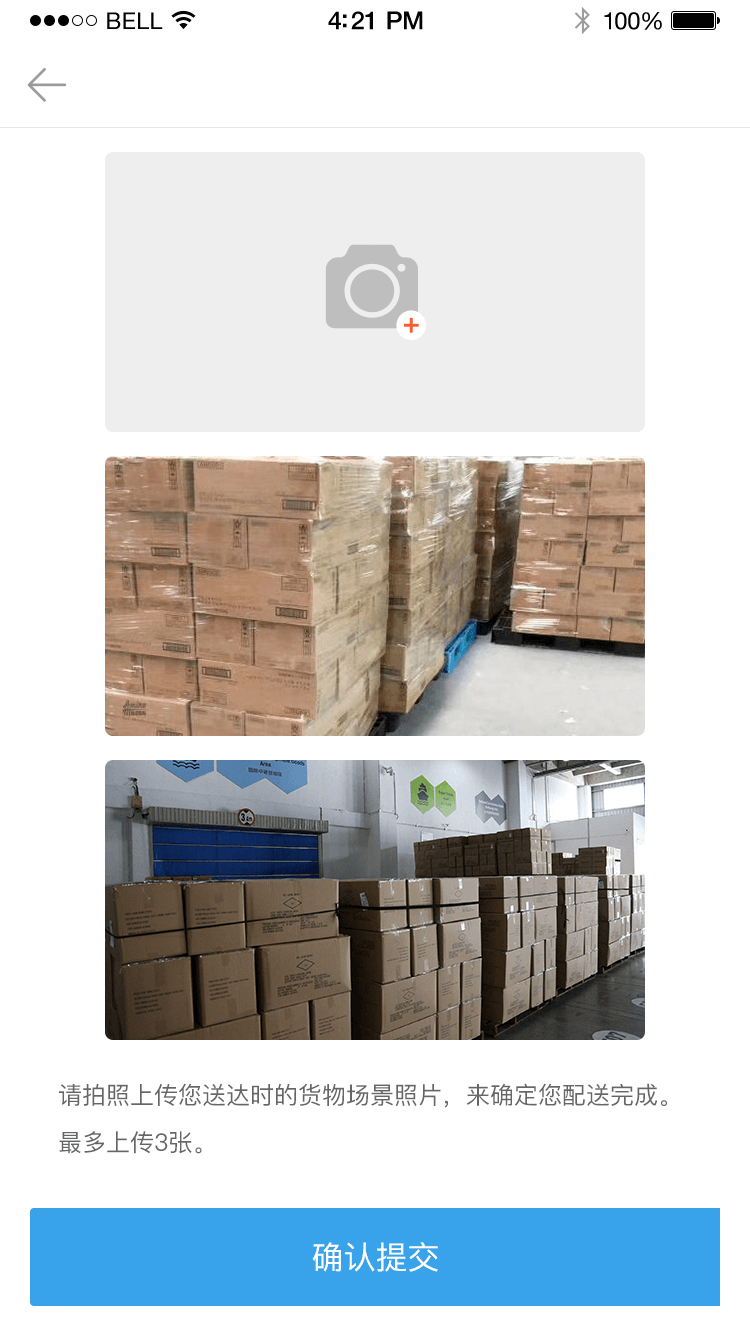 1599102488842049.jpg 0a247e0fac0a03a07804d798e27cf0a9.jpg