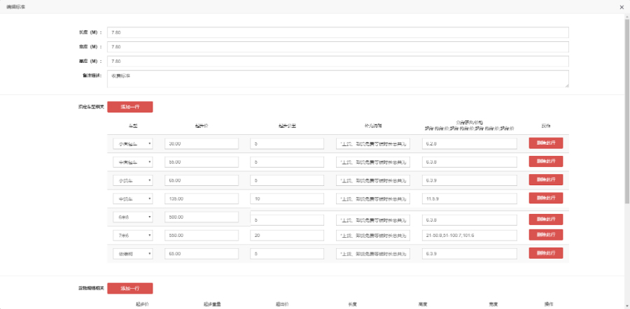 1599102496462175.jpg aa73faa8b0a4a7b5051288b2fdfec22d.jpg