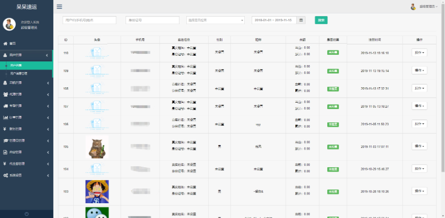 1599102501300439.jpg e8db4bfe5d8435f19eccbf319c0f952e.jpg