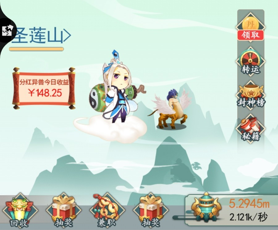 1599109640327792.png 1.png