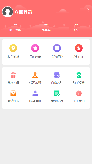 1599284990570011.png