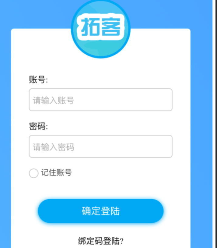 1599550893174526.png