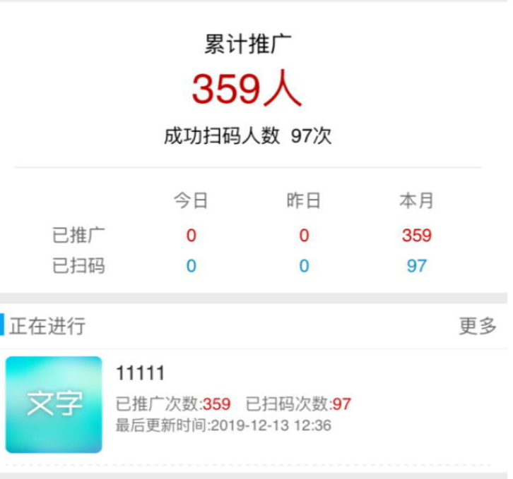 1599550893231017.png