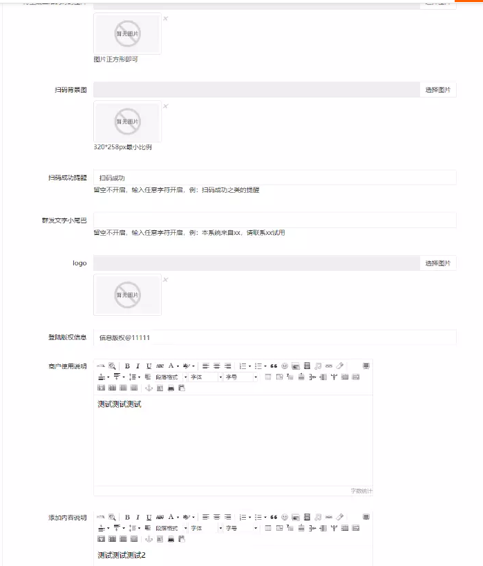 1599550894174835.png
