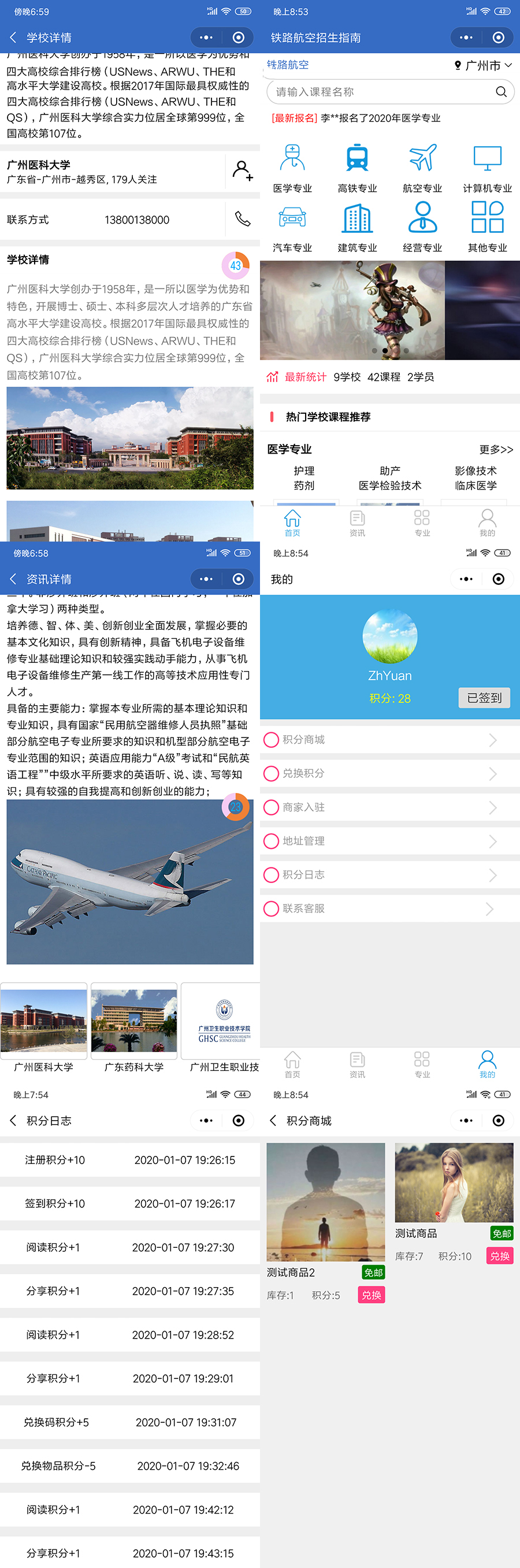 1599551641102238.jpg 24e80faa40b871afb30c7daa6119f5b1.jpg