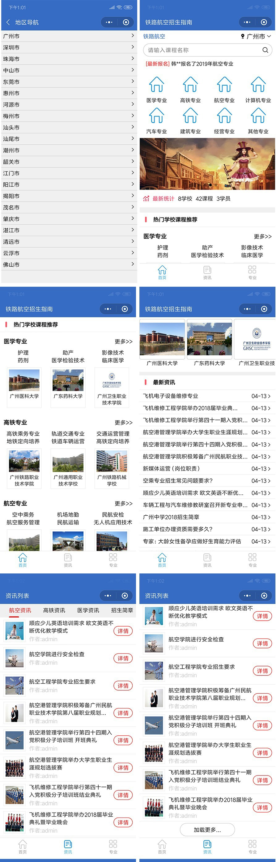 1599551644981229.jpg 5f787d7ba5471a313d3eda45288993b7.jpg