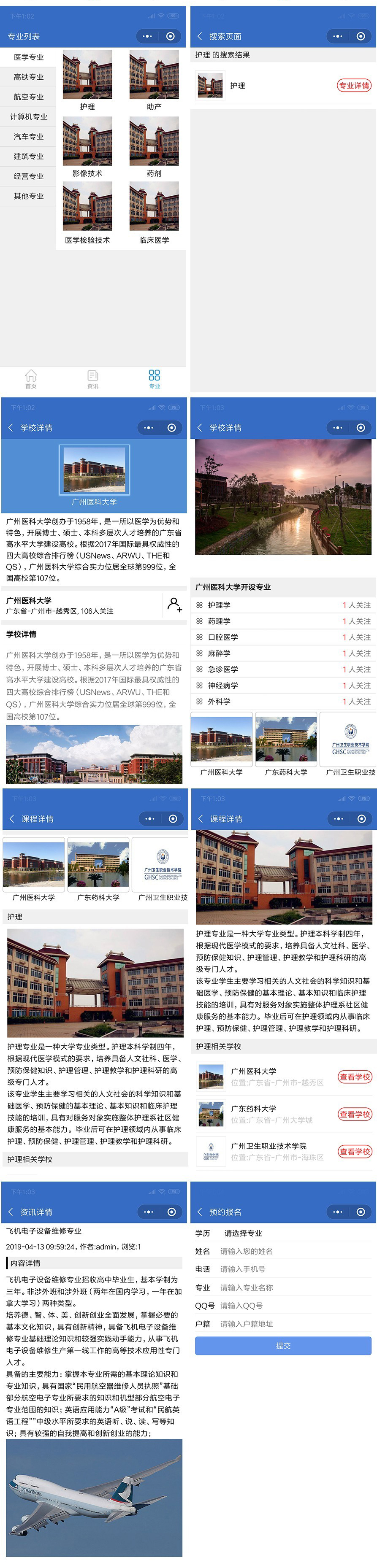 1599551646831478.jpg 11111117.jpg