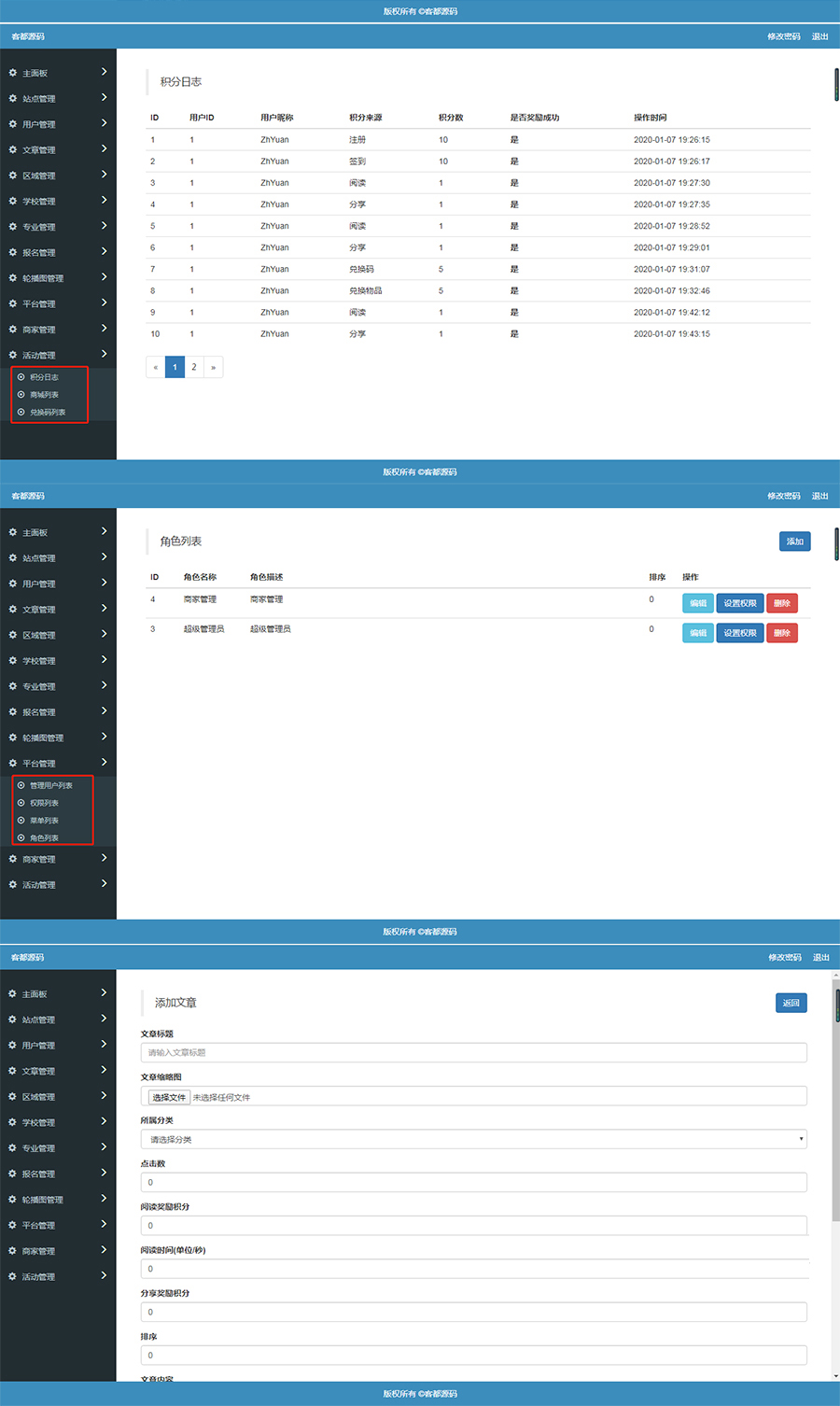 1599551651673567.jpg 222222222229.jpg