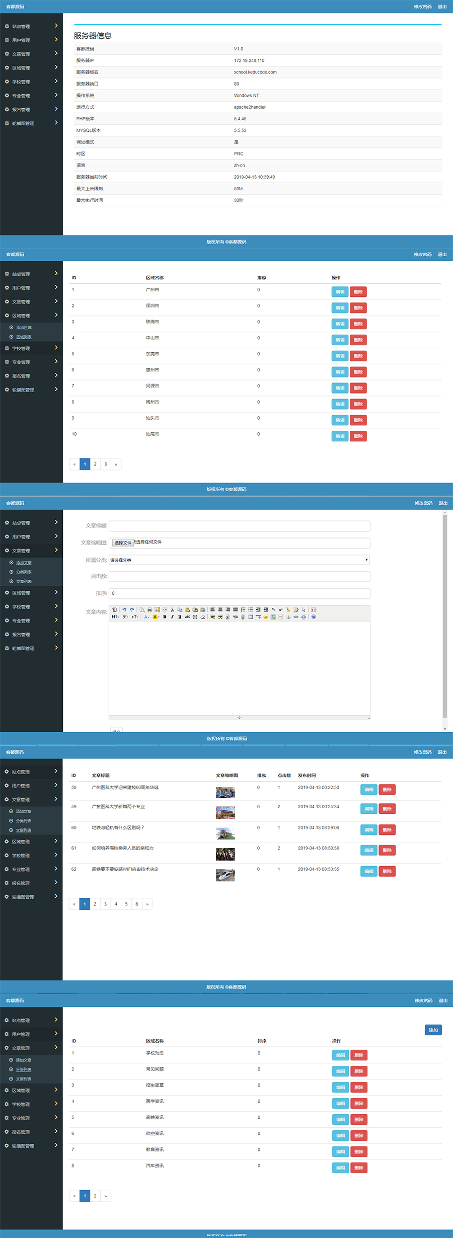 1599551657916341.jpg d02c4d5336013892fcd98eb7b8af3158.jpg