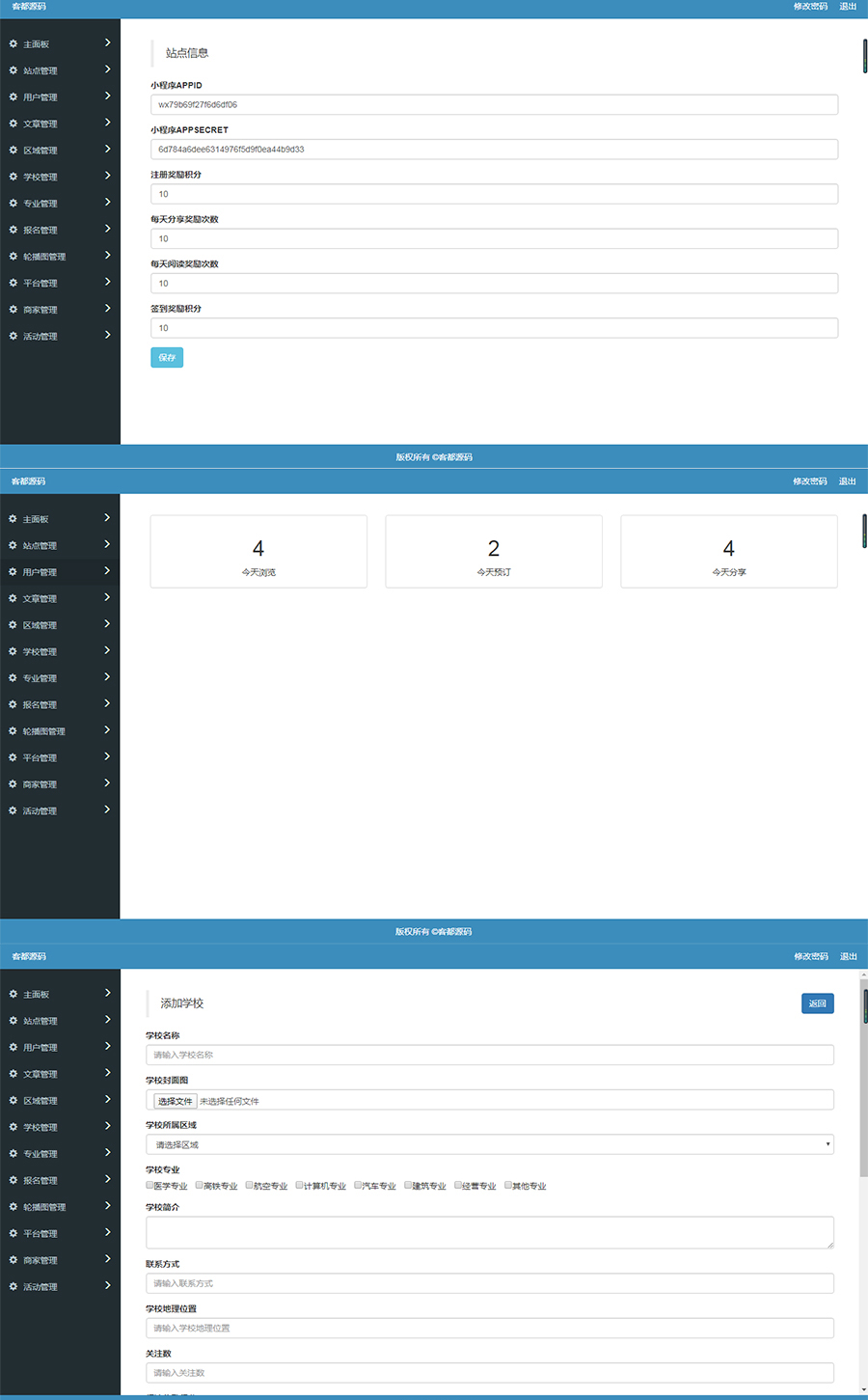 1599551661769298.jpg 4f375bfa35e26e031c44fa775cb691e9.jpg