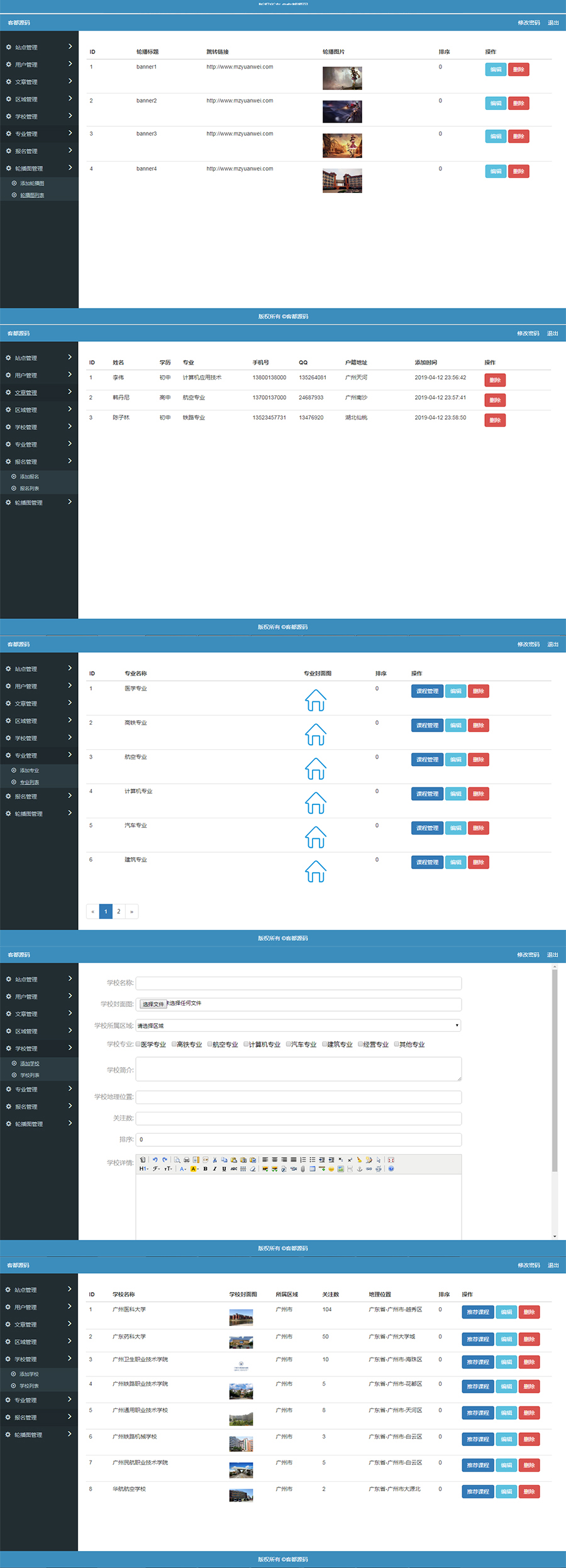 1599551665532677.jpg 333333333333338.jpg