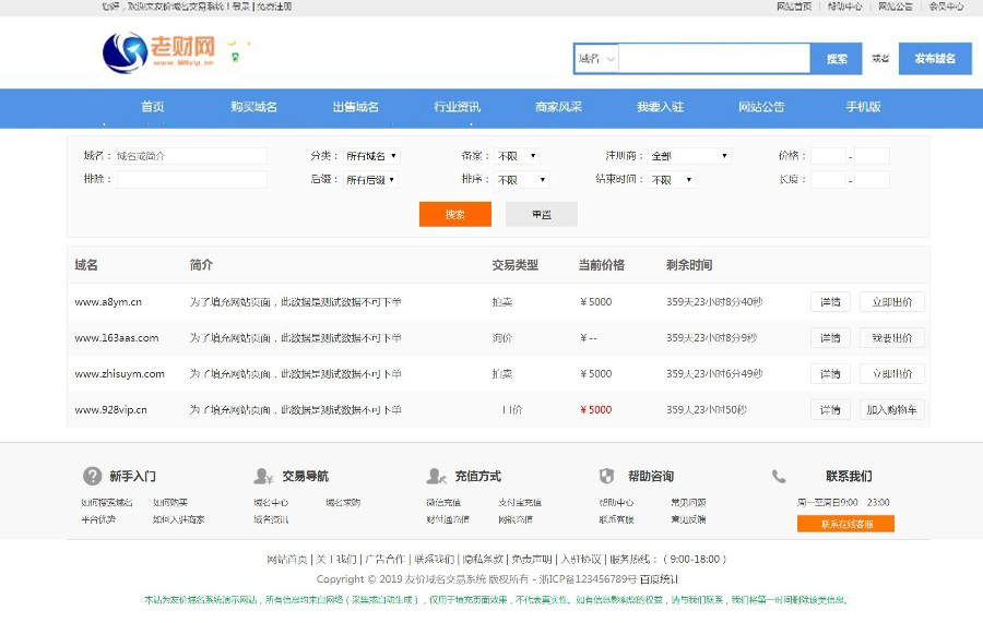 adb4986749c36df87e413d8ccc88a41f.jpg