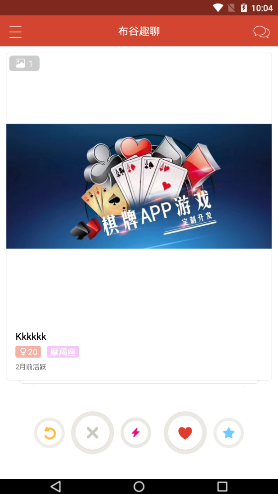 1599619944575145.jpg ea642eaf42bbaeca6b9afd7d8ed548da.jpg