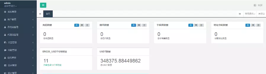 1599629433723613.png 1.png