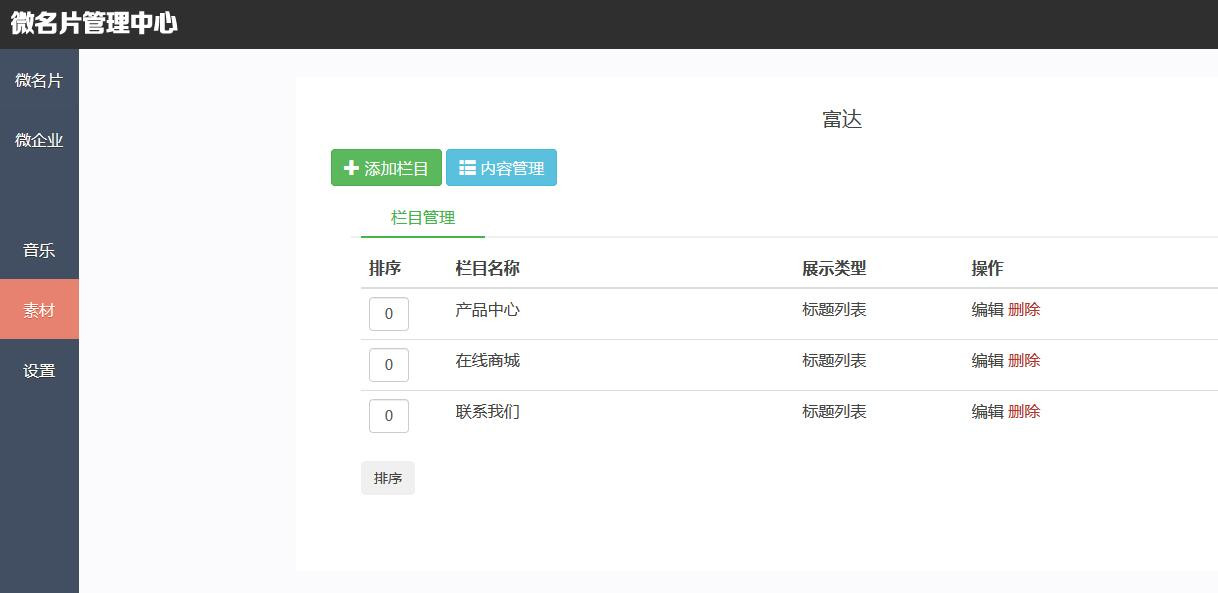 1599642314169352.jpg 1546327964248.jpg