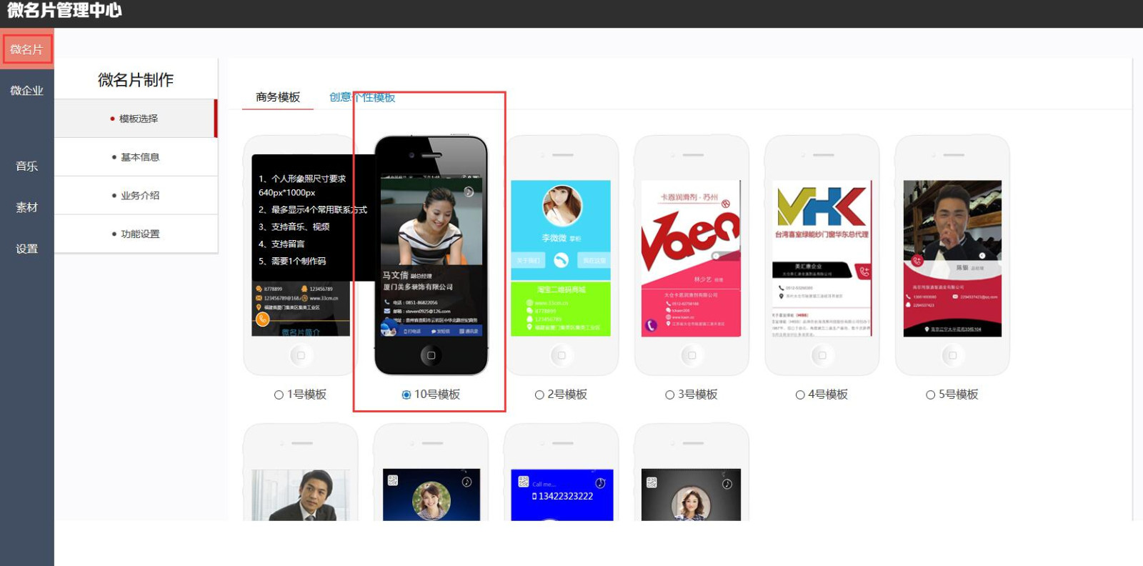 1599642342263674.jpg 1546327964404.jpg