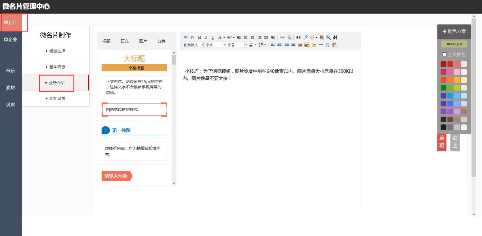 1599642355899412.jpg 1546327964286.jpg