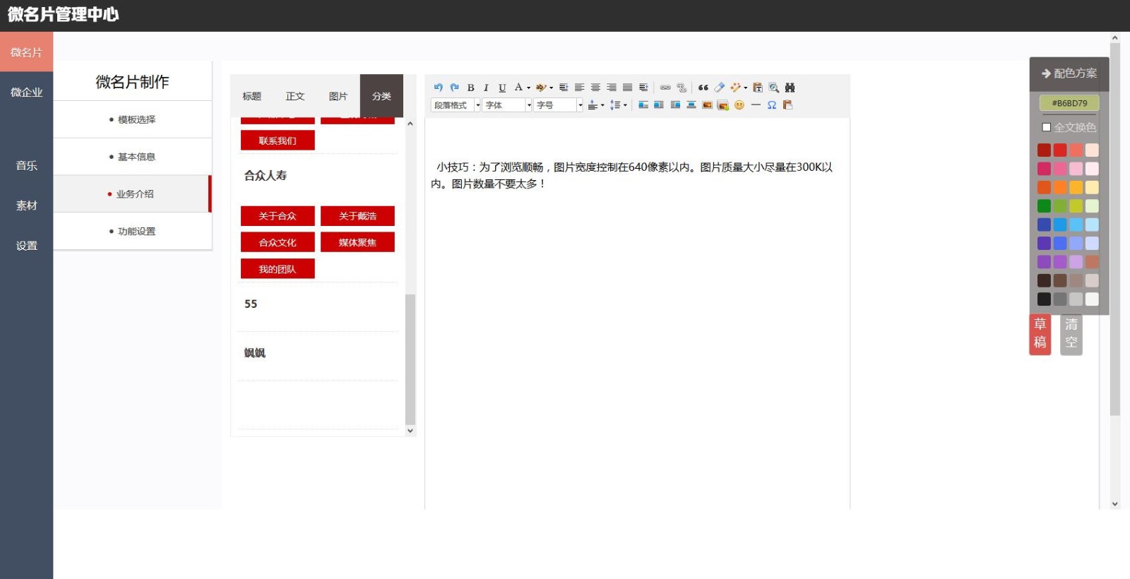 1599642374153435.jpg 1546328269291.jpg