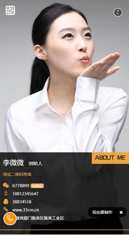 1599642385833610.jpg 1546328453205.jpg