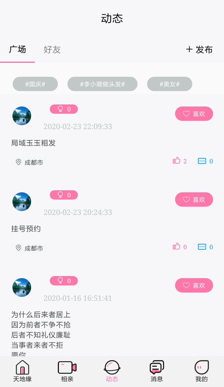 6c75af10ff702557892cfe590a83b959.jpg