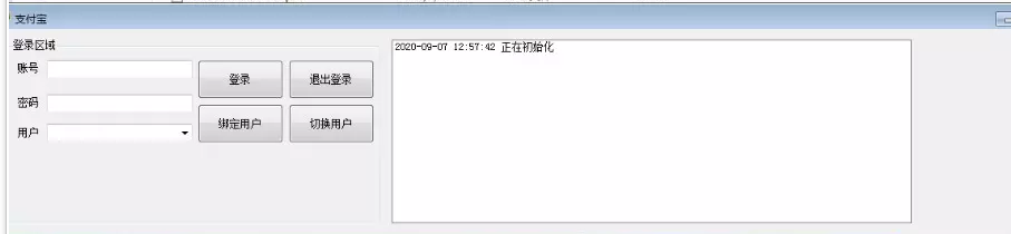 1599807783262515.png 1.png